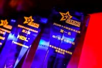 上海菲马仕科技有限公司与青岛海尔智能家电科技有限公司签署战略合作协议 htt