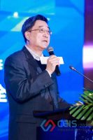 CEIS2020中国应急安全(消防)产业峰会 破局开拓新未来