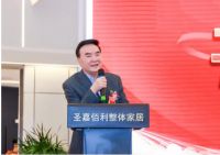 打造理想家居，开启美好生活|海口·圣嘉佰利整体家居盛大起航