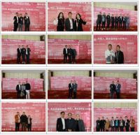 逆势飞扬,同行致远|全屋集团2020年供应商答谢大会成功举办!