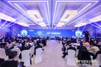 《中国人的家·2021影响中国人居生活方式趋势报告》重磅首发