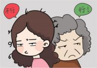 为什么越穷的婆家越傲 强势的婆婆怕什么