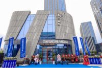 增利22亿、降费3.8个百分点！2021年的海尔将令人沸腾