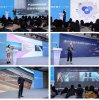 广东大门设计创新产业园开园暨2020顺德设计周“设计链·产业链·价值链”论坛