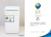 黑科技！拓牛T1S斩获2020“好产品”大奖