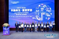 黑科技！拓牛T1S斩获2020“好产品”大奖