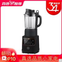 国美34周年真选厨电 冬至暖胃大餐任意做