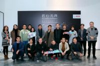 匠心·无界 博世厨房沙龙在天津成功举办！