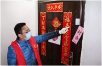 疫情监控管理系统——NB-IOT门磁物联网解决方案