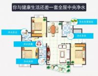 高品质的净水生活，需要这样的中央超滤净水器