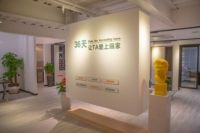 中山装修公司年终活动！装修价格低于双11！