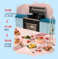 生活不拆分，美的集成灶WX08塑造一体化厨间