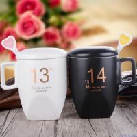 情侣杯子刻字刻什么好 给爱人送杯子刻什么字好