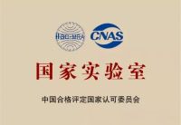 爱玛特全屋净水系统让你的水更健康