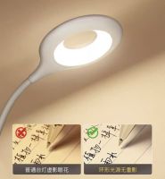 月影灯饰的护眼灯，照亮孩子的美好未来！