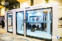 喜尔康刘伟华：智能家居是家居产业的下一场革命