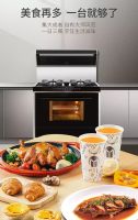 火星人集成灶|集成厨电,开放厨房,开启新厨房主张