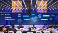 土巴兔发布重磅战略：五大引擎齐发 助推平台创业者夯实硬实力