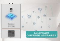 “煤改气”新动态，选阿诗丹顿壁挂炉就对了