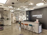 携手松伟，抢抓三四级灯饰市场黄金发展机遇