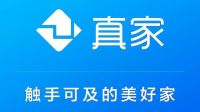 过硬的科技!东易日盛旗下真家科技成功获评为国家高新技术企业