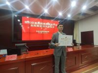 过硬的科技!东易日盛旗下真家科技成功获评为国家高新技术企业