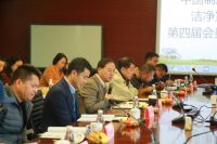 【天加新高度】天加当选中国制冷空调工业协会洁净室技术分会第四届会长和秘书长单位