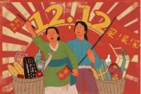 看到这个数据，我都惊呆了......