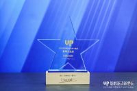 亚细亚瓷砖连斩「2021中国家居产业数字化峰会」6项大奖!