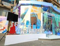 燃爆寒冬！ 冠珠“石墨烯至IN智暖家”快闪店成新晋网红打卡点