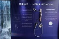 摩恩“慧享水愈”艺术空间隆重亮相，以水治愈祈福新年