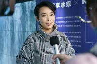 摩恩“慧享水愈”艺术空间隆重亮相，以水治愈祈福新年