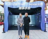摩恩“慧享水愈”艺术空间隆重亮相，以水治愈祈福新年
