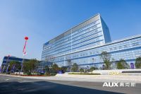 2020奥克斯空调全国核心客户营销峰会关键词：智造 品质 创新