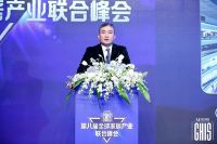 官宣丨红星美凯龙重磅推出ORS云生态供应链平台，致力成为泛家居行业的“天猫”