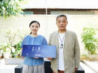 艺术涂料行业的“灵魂奔跑者“ | 酷家乐对话易涂得创始人吴振江