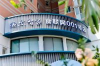 海尔智家H股上市布局全球资本市场，市值增长潜能将被激活