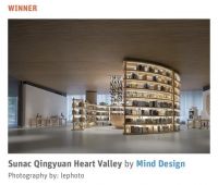 喜讯丨明德设计荣获2020美国Best of Year Awards大奖！