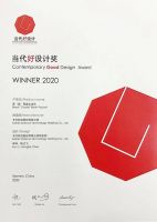 卡贝家居喜获2020当代好设计奖