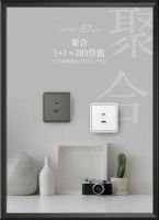 西蒙电气斩获2020年度十大家居品牌