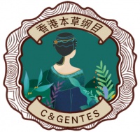 香港品牌C&GENTES强势进驻大陆市场