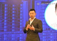 第四届创新峰会顺利召开，开启泛家居新纪元