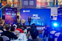 严红VS吕爱华  “悠然自得”才是家