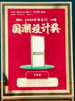 权威奖项大盘点，2020属于千年舟的“高光时刻”