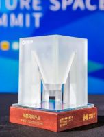 权威奖项大盘点，2020属于千年舟的“高光时刻”