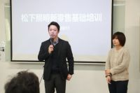 松下照明新零售30家门店同步上线,开启新零售纪元