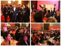 筑梦远航·共赢未来丨2020森堡寝具年终盛典暨表彰大会圆满落幕