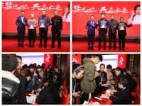 筑梦远航·共赢未来丨2020森堡寝具年终盛典暨表彰大会圆满落幕