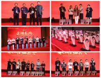 筑梦远航·共赢未来丨2020森堡寝具年终盛典暨表彰大会圆满落幕