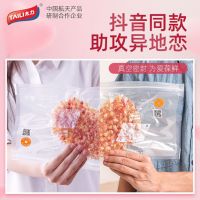 太力家居收纳神器上榜，这几款圣诞礼物更用心